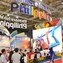 Hội chợ Du lịch quốc tế Tp.HCM 2016
